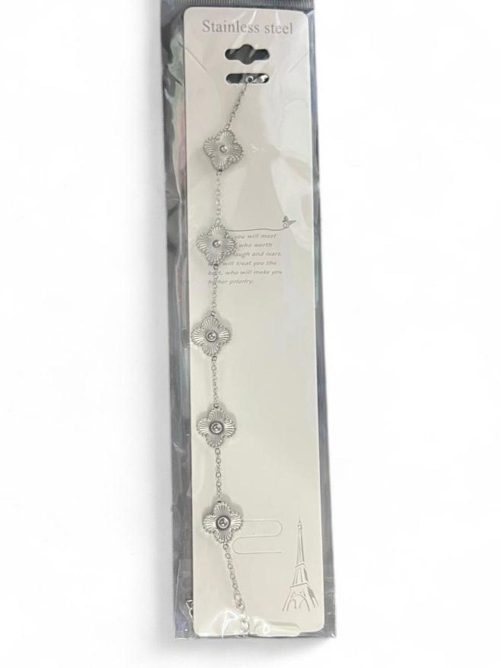 Stainless Steel Silver Floral Link Bracelet Watch - Unbranded